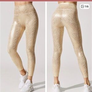 Carbon Gold and Cream Leopard Print Leggings